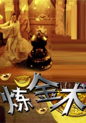 水莓100在线视频