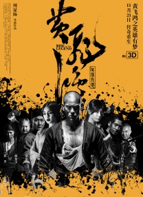 水莓100在线视频